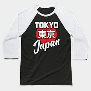 Tokya Japon Baseball T-Shirt